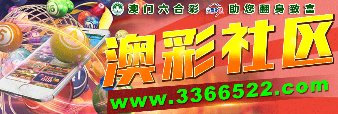 �Ĳ�������̳